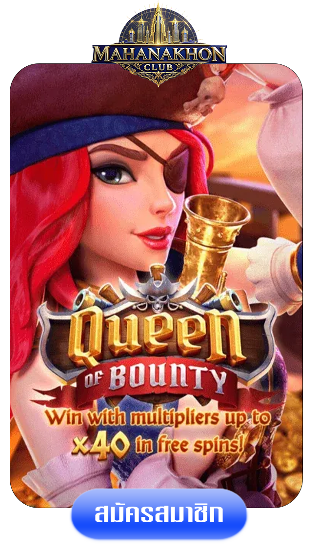 queen-of-bousty-by-mahanakhon-club